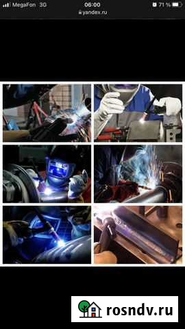 Аргонная сварка Аксубаево - изображение 1