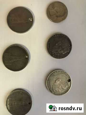 Немецкие монеты Новоалтайск - изображение 1