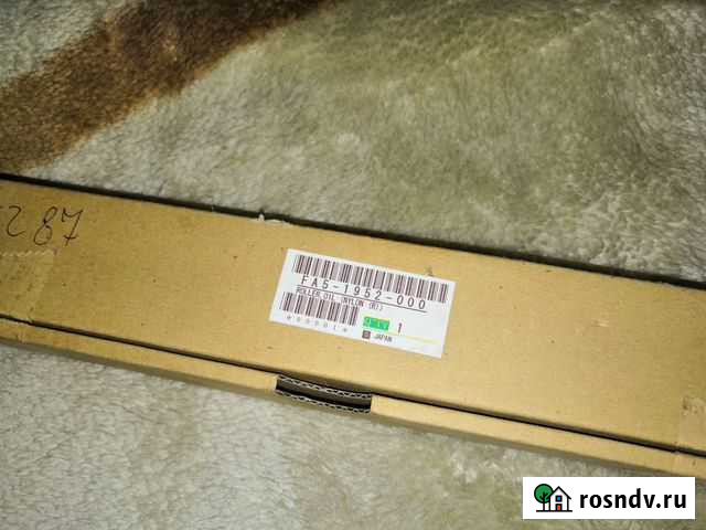 Фетровый вал FA5-1952-000 оригинал Japan Ярославль - изображение 1