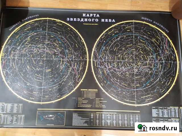 Карта звёздного неба Ижевск - изображение 1
