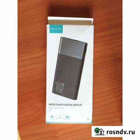 »Новый Power Bank QC PD 3.0 18W 10000мАч с Быстрой Барнаул