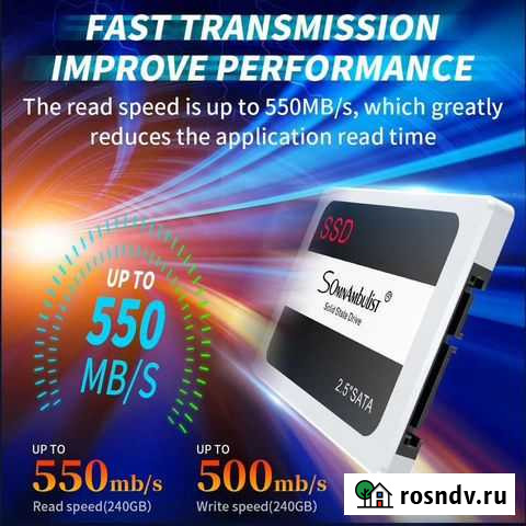 SSD 960GB 2.5 555/511 MB/s Махачкала - изображение 1