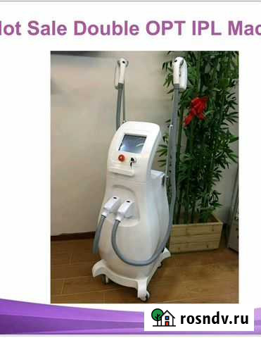 Эпилятор Магнето оптиковый лазер с 2 манипулы Ростов-на-Дону - изображение 1