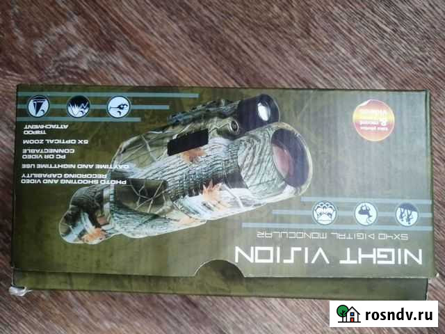 Цифровая видеокамера бу Улан-Удэ - изображение 1