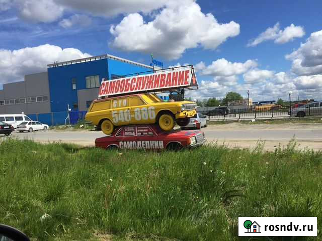 Сто самообслуживания Самоделкин Нижневартовск - изображение 1