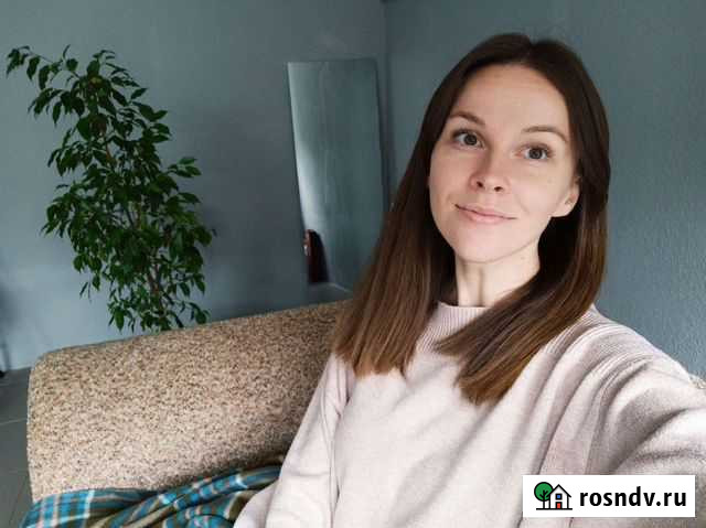 Психолог Воронеж - изображение 1