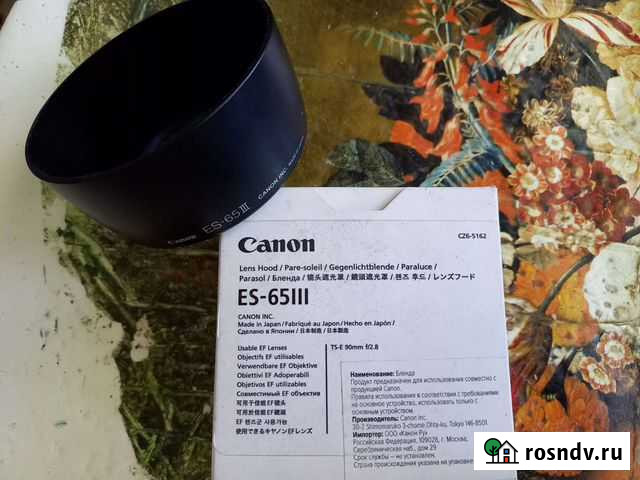 Бленда Canon ES-65III 58мм. для зерк.фотоаппарата Ангарск - изображение 1