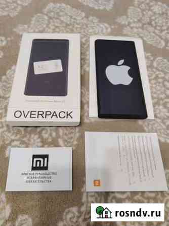 10000mAh Mi Power Bank 2S Череповец