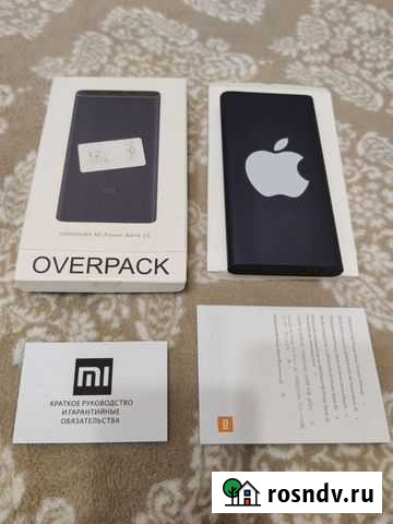 10000mAh Mi Power Bank 2S Череповец - изображение 1