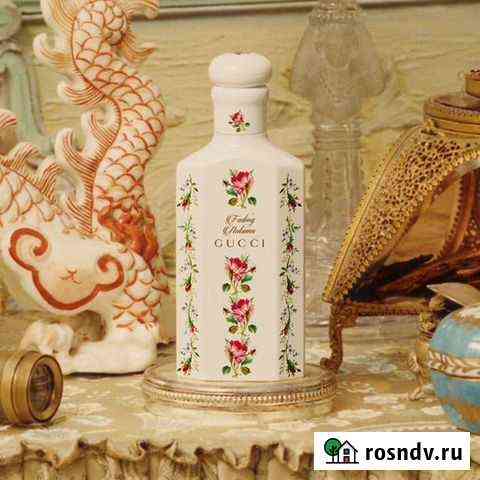 Gucci оригинал Курск