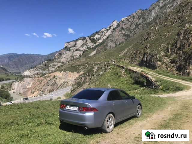 Трансфер Майма - изображение 1