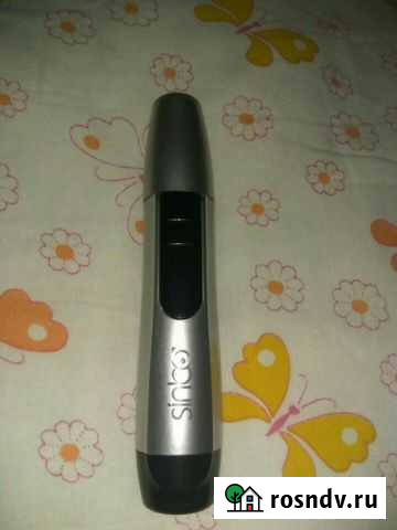 Набор для обработки ногтей Рославль - изображение 1