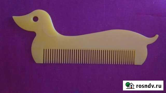 Расческа Омск - изображение 1
