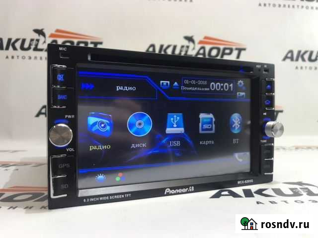 Магнитола Барнаул - изображение 1