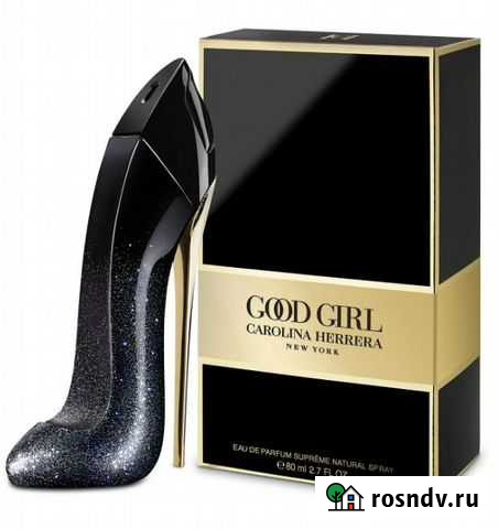 Carolina Herrera Good Girl Supreme Eau de Parum Тольятти - изображение 1