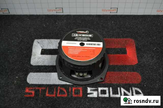 Акустика Урал Warhead AS-W130MB Нижний Новгород - изображение 1