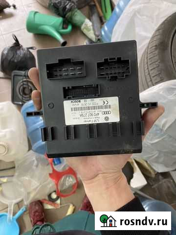 Блок комфорта q7 Севастополь - изображение 1