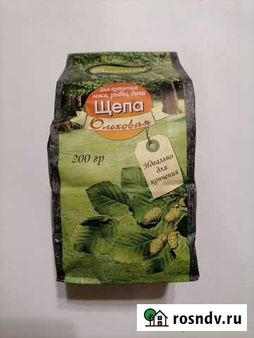 Щепа ольховая для копчения,0,2 кг цветной пакет Тосно - изображение 1