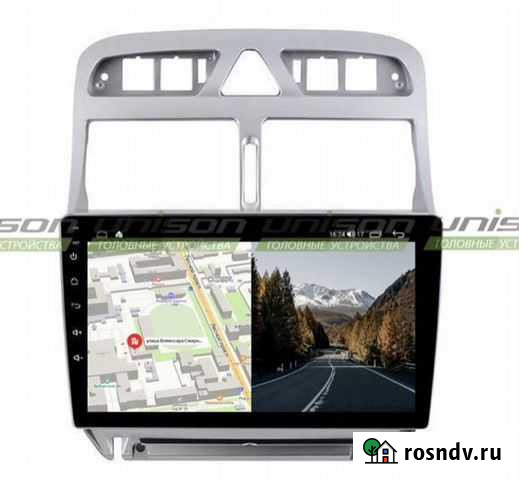 Unison S 2/32 Магнитола с Car Play Apple iPhone Санкт-Петербург - изображение 1