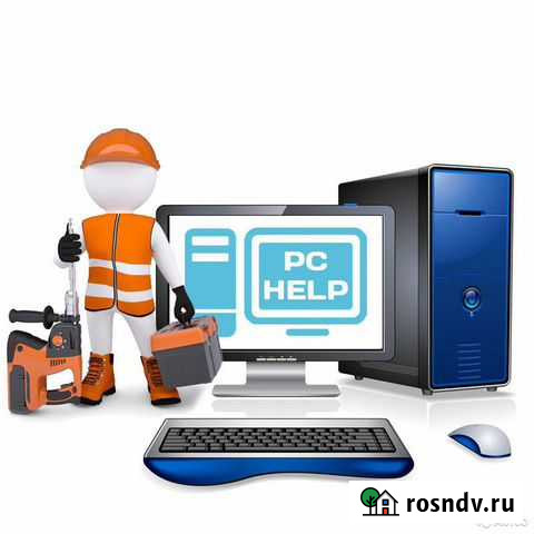 Компьютерная помощь на дому Глазов - изображение 1