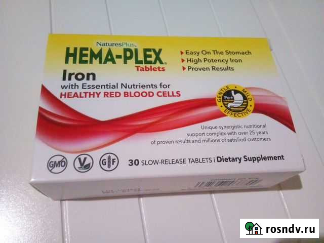 Hema plex, 30 капсул Санкт-Петербург - изображение 1