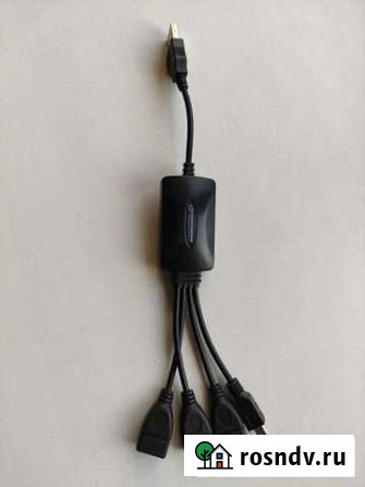 USB хаб Новосибирск - изображение 1