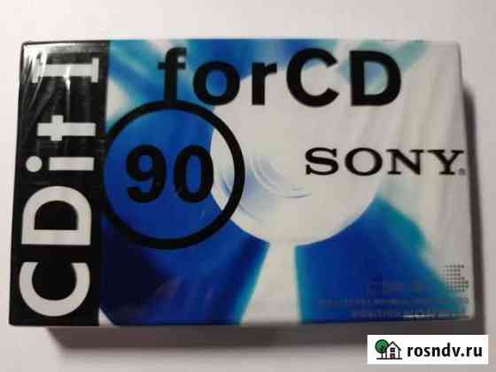 Аудио кассета sony CDit 1 for CD 90 Астрахань