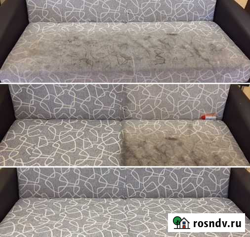 Химчистка Волгодонск - изображение 1