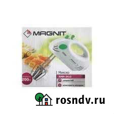 Миксер Magnit с гарантией Магнитогорск - изображение 1