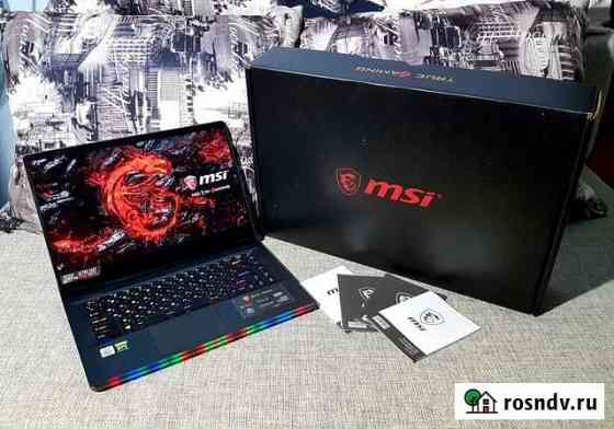 MSI Raider I7-10750H/ RTX 2070-8GB/ 240Hz Новороссийск