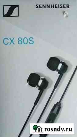 Наушники Sennheiser SX 80C чёрные Иркутск