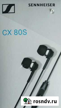 Наушники Sennheiser SX 80C чёрные Иркутск - изображение 1