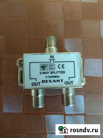 Разветвитель антенный Егорьевск - изображение 1