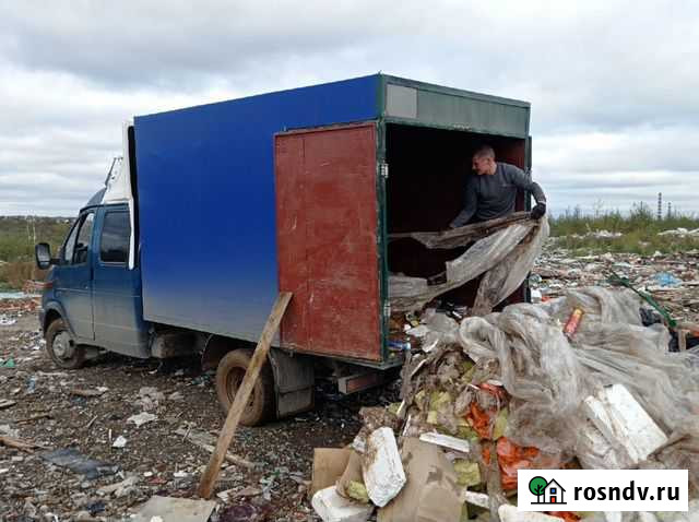 Вывоз мусора 24/7 Симферополь - изображение 1