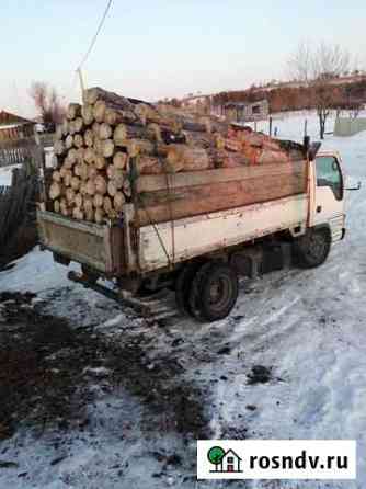 Дрова 9000 Свободный