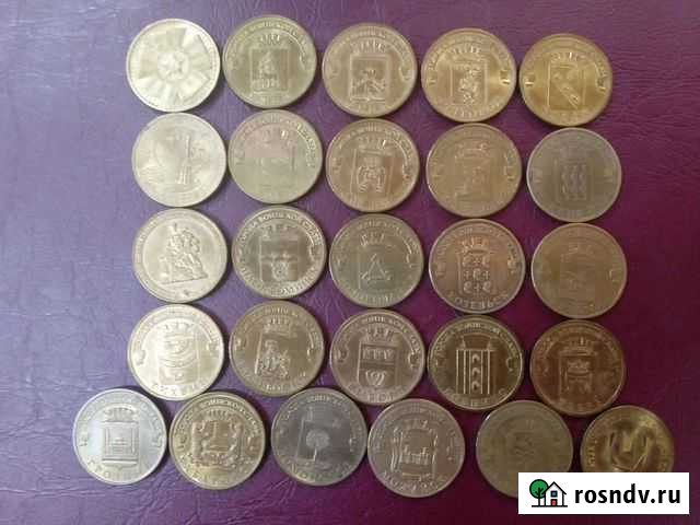 Маленькая коллекция - монеты гвс Мурманск - изображение 1