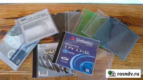 Коробки (футляры) для cd дисков Чебоксары