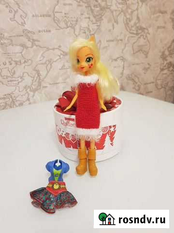 Кукла май литл пони Уфа - изображение 1