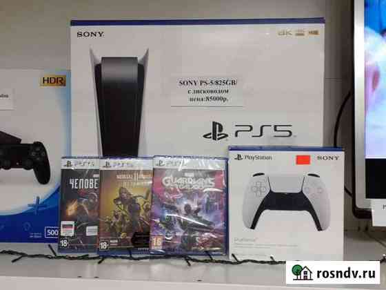 Sony PS5 геймпад новый/магазин Арбат Энгельс