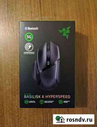 Игровая Мышь Razer Basilisk X HyperSpeed+ Коврик Курск