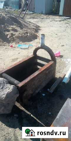 Котёл отопления Славгород - изображение 1