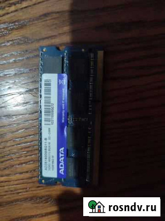Оперативная память ddr3 gb для ноутбука Нижний Новгород - изображение 1