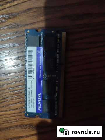 Оперативная память ddr3 gb для ноутбука Нижний Новгород - изображение 1