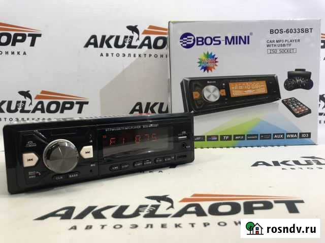 Магнитола Тверь - изображение 1