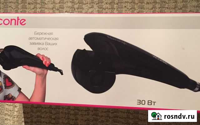 Щипцы для автоматической завивки волос Троицк - изображение 1