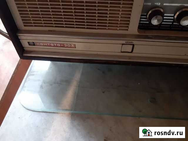 Радиола Чита - изображение 1