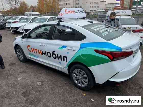 Аренда авто под такси Санкт-Петербург