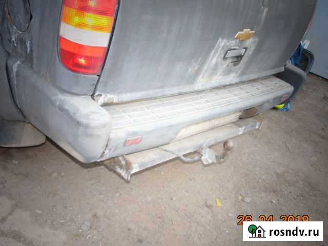 Шевроле Блейзер фаркоп Новосибирск - изображение 1