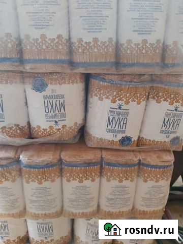 Мука пшеничная 1 сорт Петропавловск-Камчатский - изображение 1