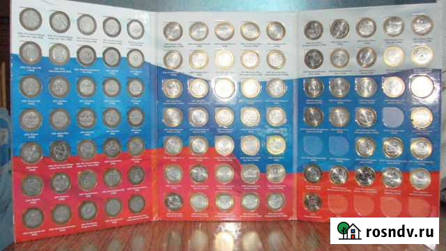 Юбилейный Биметалл России Более 50 разных Старый Оскол - изображение 1